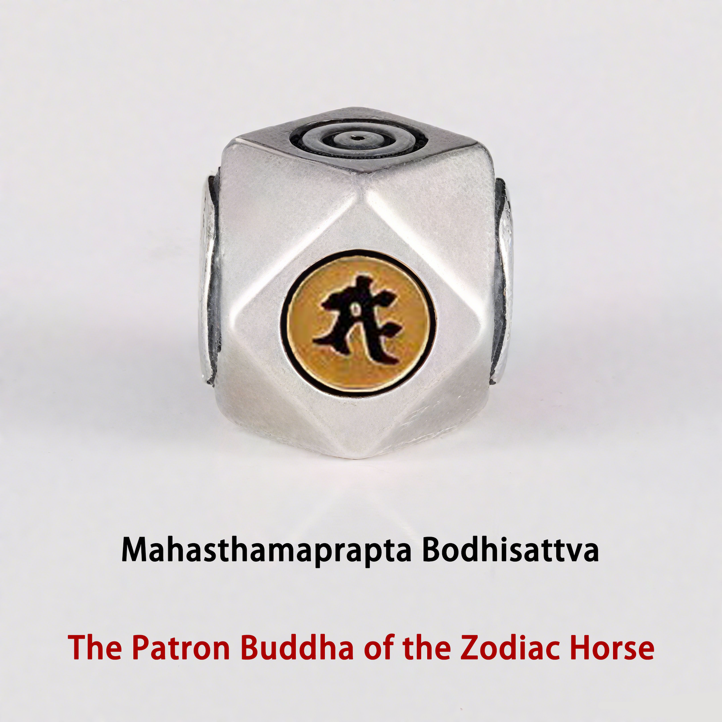 Braided Bracelet Protecting for Zodiac Horse by Mahasthamaprapta Bodhisattva