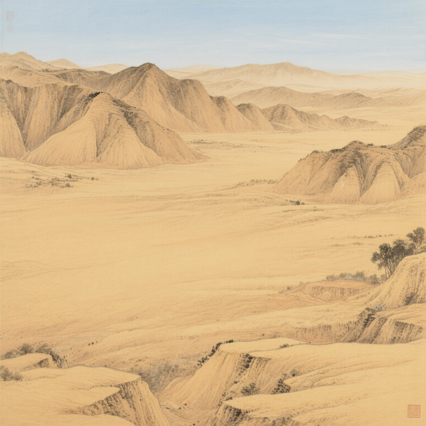 earth.png__PID:654feb8b-4352-4841-8015-f30a5cd91f31