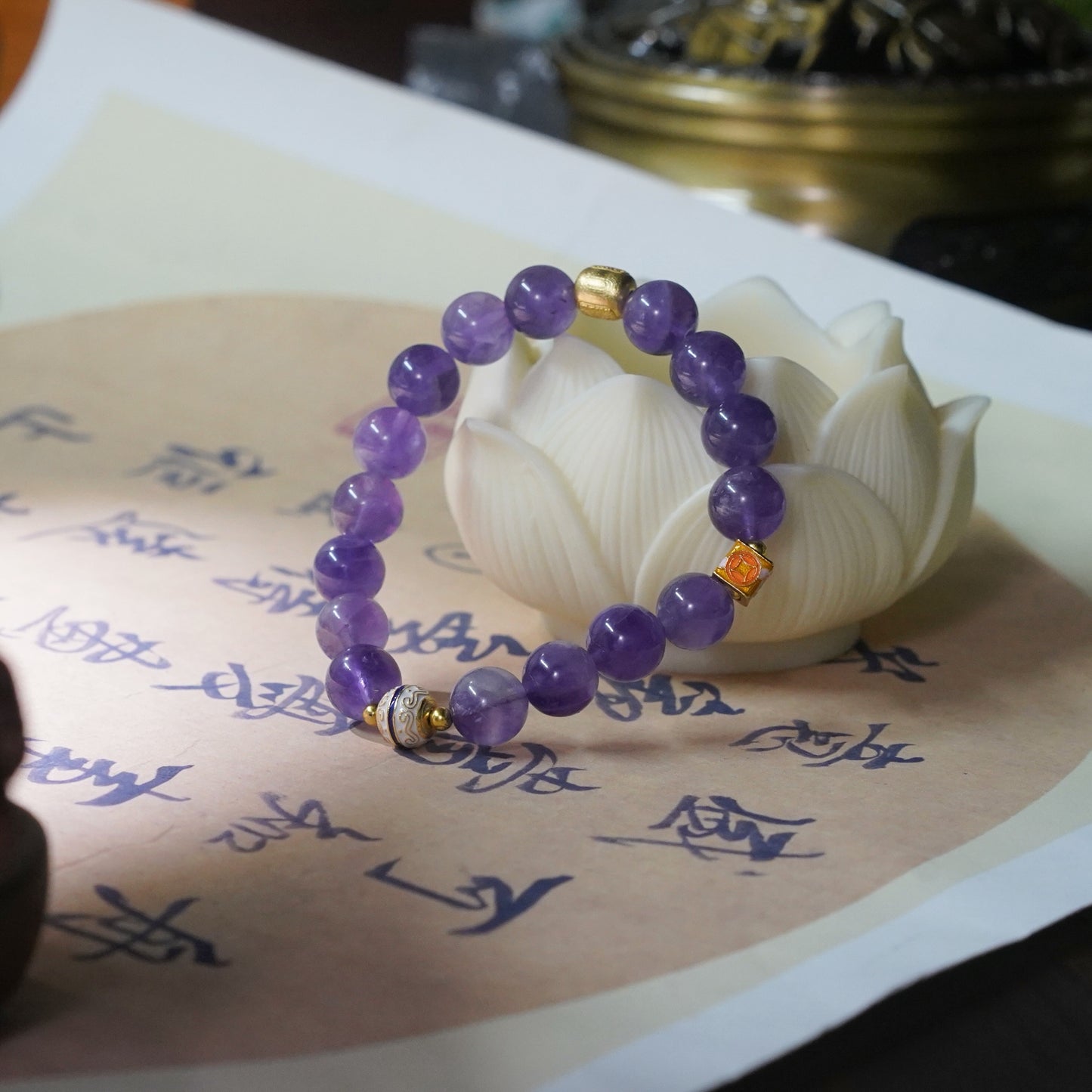 Wisdom-Amethyst-Fire