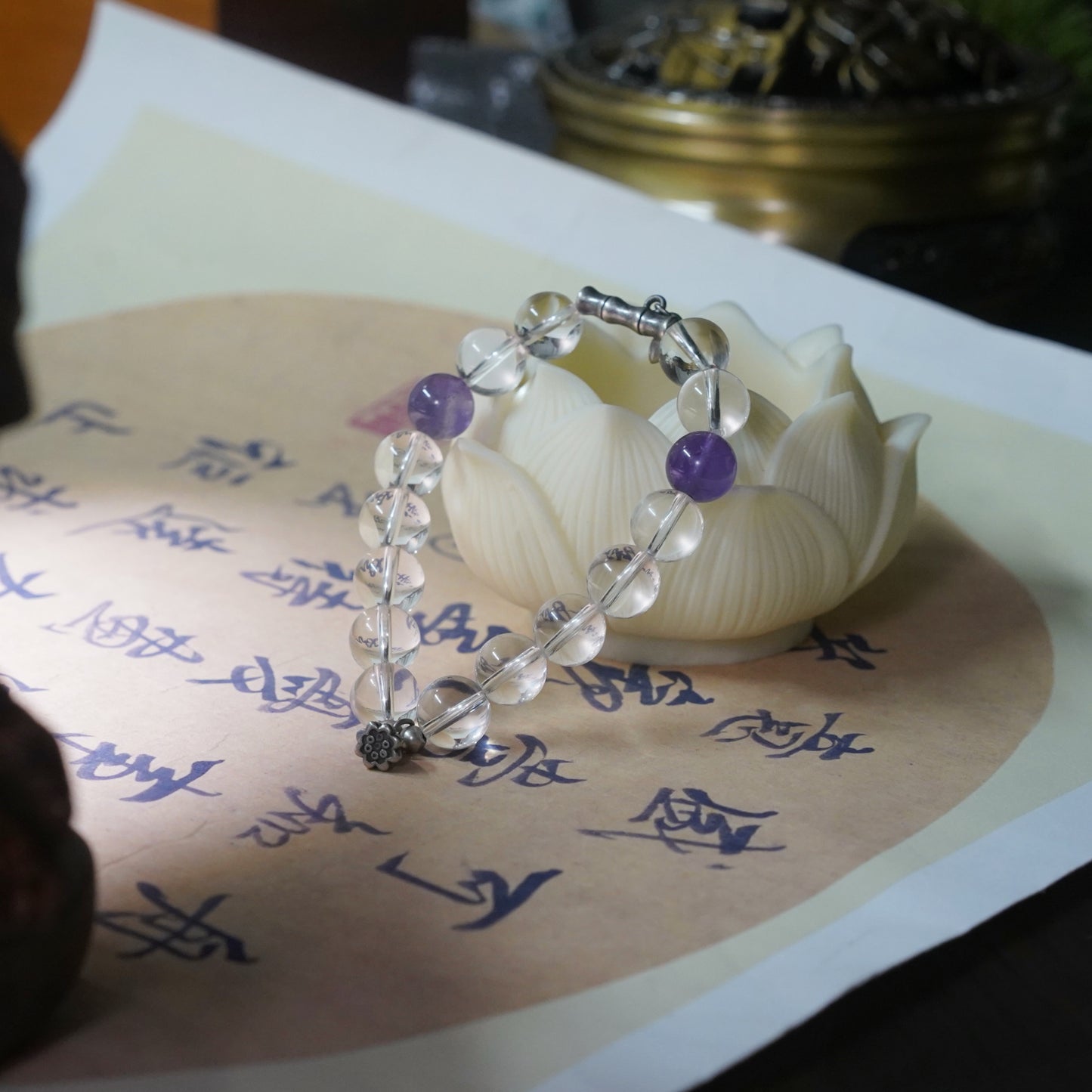 Purification-Amethyst-Fire