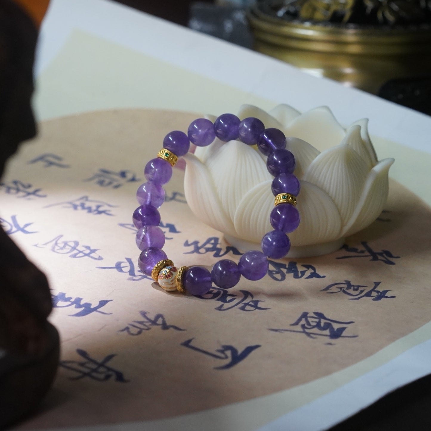 Wellness-Amethyst-Fire