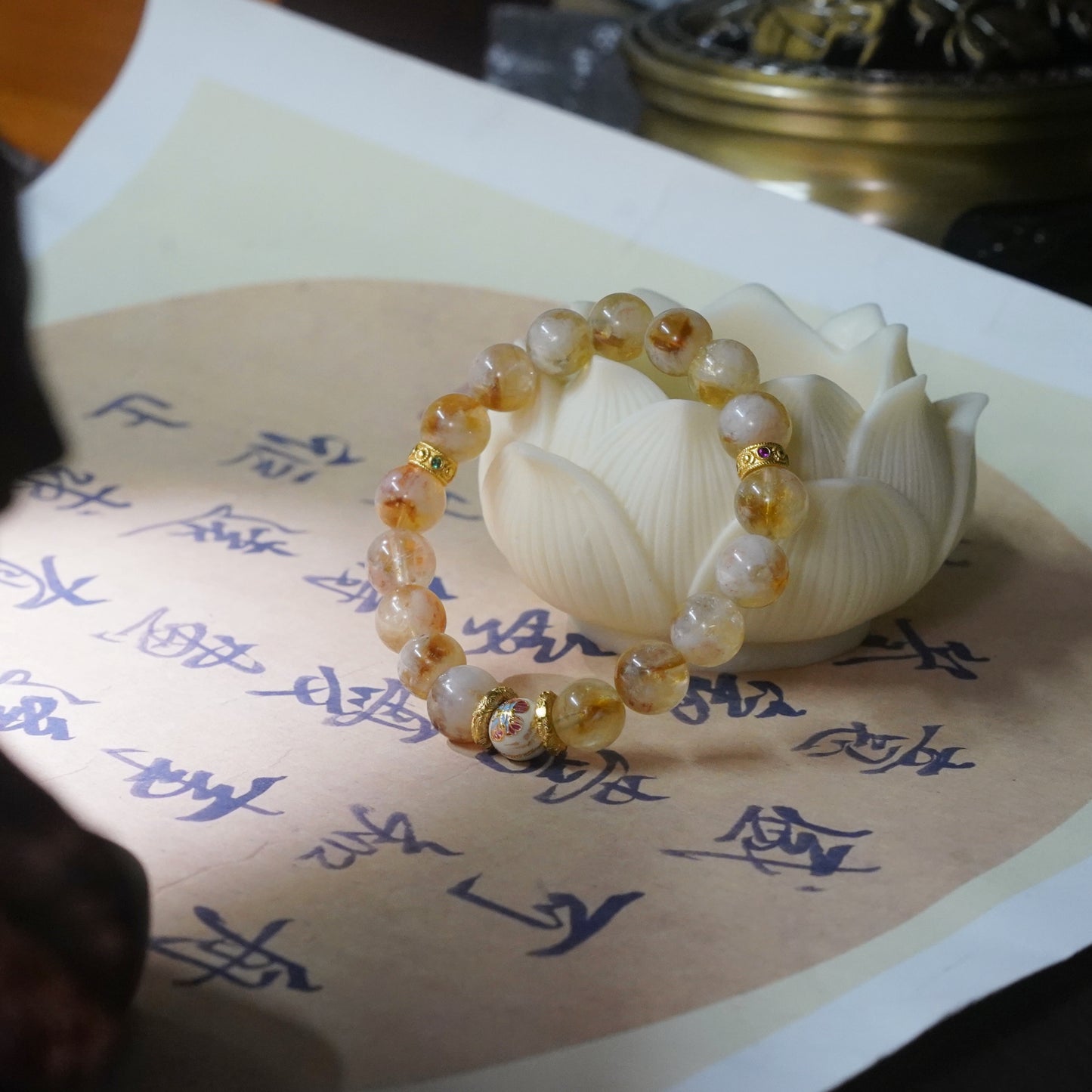 Wellness-Feathered Yellow Quartz-Earth